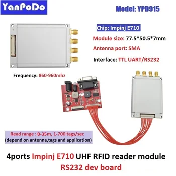 Impinj E710 Чип UHF RFID Считывающий Модул Uart TTL 4 Порта Однопортовый RFID Модул на Далечни разстояния 1-35 М За спортни Решения за Синхронизация
