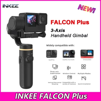 INKEE FALCON Plus екшън-камера ръчно кардан стабилизатор за OSMO Insta360 GoPro Hero 11 10 9/8/7/6 3- Безжична защита от разклащане на Ос