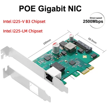 IOCREST Гигабитная карта POE 2,5 G с един порт, RJ-45 Gigabit PCIe x1 PoE + Ethernet Мрежова карта Frame Grabber 802.3 at Чип на Intel I225