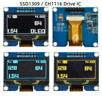 IPS 1,54 инчов 7PIN SPI Бяло/Жълто/Синьо PM OLED Екран с Адаптерной плащане SSD1309 CH1116 Drive IC 3,3-128*64