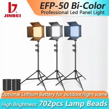 JINBEI EFP50BI led Лампа за Видеозаснемане 702 бр., Мъниста, AC/DC, Попълнете Панел за Фотография, Лампа 2700 K-7500 K С wi-fi горивото За Жив Снимки
