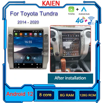 KAIEN за Toyota Tundra 2016-2020 автомобилното радио Android 12 Автоматична навигация GPS, стерео видео DVD мултимедия 4G WIFI авторадио