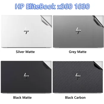 KH Специална Vinyl Стикер за Лаптоп от Въглеродни влакна, Стикери за Кожата, Защитно покритие за HP EliteBook x360 1030 G2 2nd 13,3