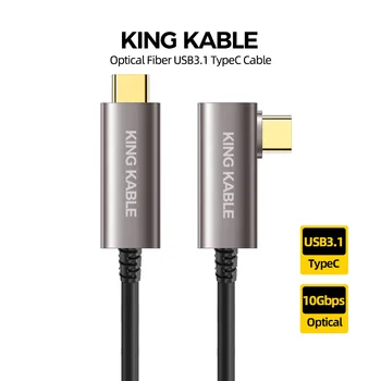 KING KABLE Оптичен Кабел USB3.1 Type C 10 gbps USB3.2 Кабел За Oculus Quest2/PRO VIVE PICO4 PSVR2 VR Link Кабел 10 м 15 м и 30 м