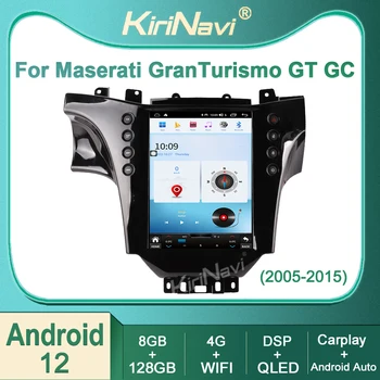 Kirinavi За Maserati Grantismo GT GC 2005-2017 Android 12 Авто Радио DVD Плейър Стерео Автонавигация GPS 4G DSP BT