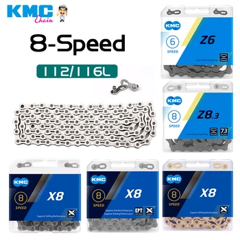 KMC - Велосипедна верига Z6, Z8.3x8 6-стъпка 8-стъпка свързващ лост за велосипеди SRAM велосипедна верига