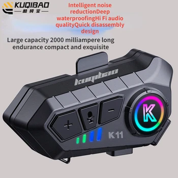Kuqibao каска с Bluetooth слушалки мотоциклетни слушалки с субуфер Bluetooth, пълен с каска, водоустойчиви слушалки за шофьори на камиони
