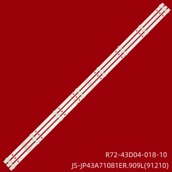 Led лента за JS-JP43A71081ER.909L (91210) R72-43D04-018-10 828121T.60034.3 P HI VHIX-43F169MSY VHIX-43U169MSY