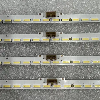 Led лента подсветка 40LED за PANASONIC TX-65HX900E 65HX900 VE 7020 PKG