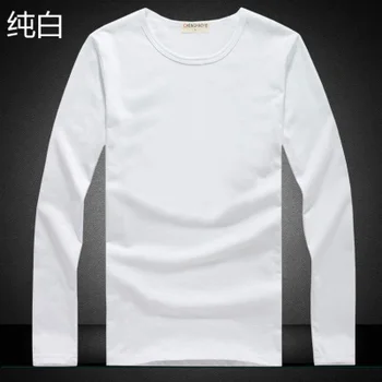 LI 1055-64.46 Риза Обикновена тениска с дълъг ръкав на Мъжка риза Armor Години