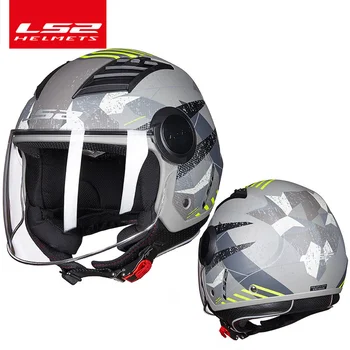 LS2 въздушен мотоциклет шлем 3/4 с открито лице годишен реактивен скутер половина на лицето мотоциклет шлем capacete casco LS2 OF562 каски vespa