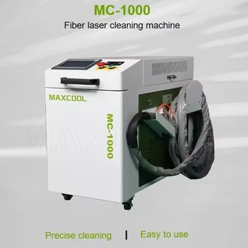 Maxcool 1000 W 1500 W 2000 W Оптични Лазерно Оборудване За Почистване От Ръжда Машина за Премахване на Окислен Покриване на Метален Прах-Ниска Цена