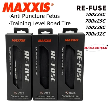 MAXXIS RE-FUSE (M200) Сгъваеми гуми MAXXSHIELD Ultimate Planar Защита на Тренировъчно ниво, За пътни гуми Превключвател тип С защита от пробиви