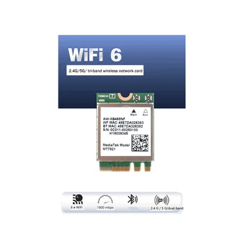 MT7921 WIFI6 гигабитная мрежова карта 2,4 G 5G Настолен компютър, Лаптоп Вградена безжична мрежова карта с вградена антена