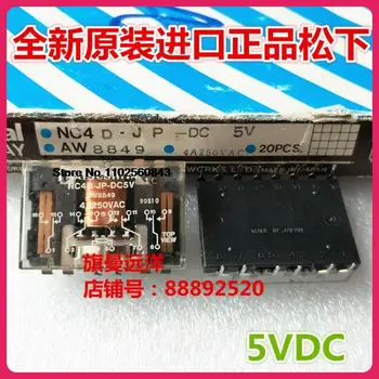NC4D-JP-DC5V 5V 5VDC 4A AW8849