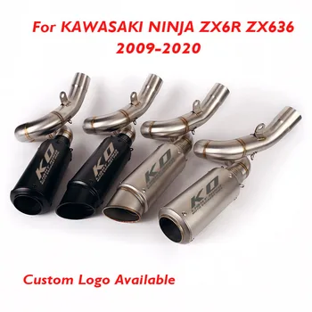 Ninja ZX6R Система за Отработените газове от Ауспуха на Мотоциклета Escape Ауспуси за Kawasaki Ninja ZX6R 2009-2020 Без Обков на Свързващо Звено Средната Тръба
