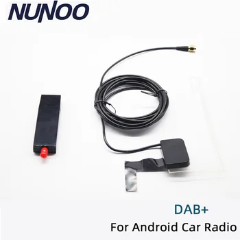 Nunoo DAB + антена с USB-адаптер за автомобил на радио Android, стереоплеера, приемник на сигнала на GPS