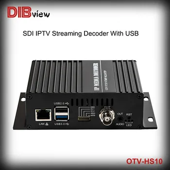 OTV-HS10 H265 H264 1080 P SDI IP Декодер с USB SDI изход за мрежа за стрийминг на IP Декодер RTMP RTSP UDP HTTP SRT HLS