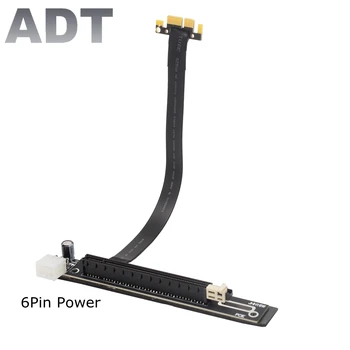 PCI-e X1 към X16 Странично Card Удължител 6Pin Мощност и Не е необходимо USB Gen3.0 PCI-E 1x 16x GPU Кабел за Nvidia Bitcoin Mining Миньор