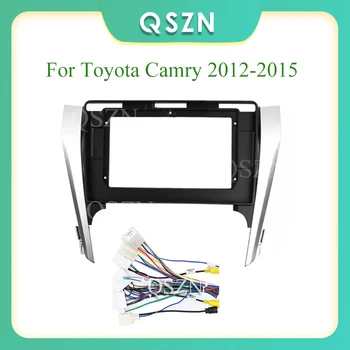 QSZN Автомобилни Аксесоари, 2 Din и 10,1 Инча Радио Фризовая DVD GPS MP5 Панел Рамка За Toyota Camry 2012-2015