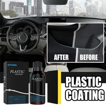 Rayhong Автомобили пластмасова вътрешна тапицерия на арматурното табло на кола маска за пыленепроницаемой полиране и възстановяване