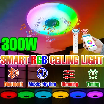 RGB led smart тавана лампа с Bluetooth-високоговорител, приложението Smart Lamp, дистанционно управление, затемняющий led тавана лампа за всекидневна декор