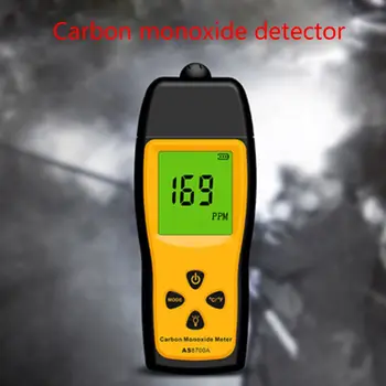 SmartSensor AS8700A Преносими Газоанализаторы CO Ръчно Измерване на Въглероден окис, Тестер Монитор Детектор на Сензора LCD Дисплей Звук