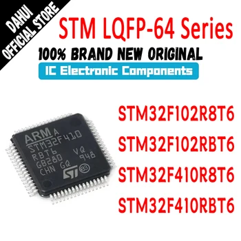 STM32F102R8T6 STM32F102RBT6 STM32F410R8T6 STM32F410RBT6 STM32F410RBT6 STM32F102R8 STM32F102RB STM32F410R8 STM32F410RB на Чип за MCU STM IC LQFP-64