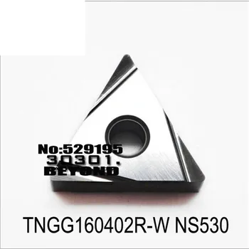 TNGG TNGG160408 TNGG160404 TNGG160402R-W TNGG160404R-W TNGG160408R-W NS530 твердосплавная табела за струг с ЦПУ