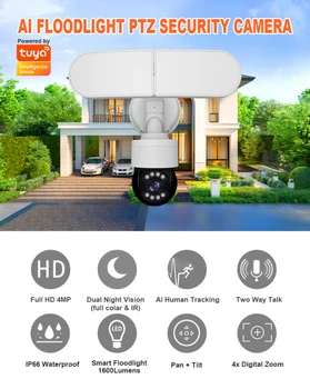 TP-TY416 WIFI Безжична интелигентна пълноцветен камера за наблюдение HD 4MP, мониторинг, осветление в двора, градинска химикалка машина
