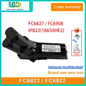 UGB Нова батерия FC6823 за Philips FC6822 FC6827 FC6908 7ICR19/66 IP822 (18650HE2) Батерия за вакуум почистване 25,2 В 2400 ма 60,48