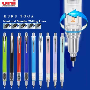 Uni 1 бр. механичен молив с двойна скорост Прости моливи 0,3 мм/0.5 mm/0,7 мм, канцеларски материали за студенти, ученически пособия за писане и рисуване