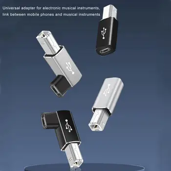 USB C Кабел За принтер, Адаптер USB Type C Женски КЪМ USB B Мъжки Адаптер За Скенер Конвертор на Принтера C USB Адаптер За Пренос на данни