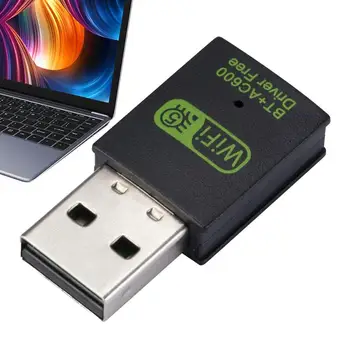 USB Wifi адаптер за USB Wifi ключ за настолен КОМПЮТЪР Безжична двухдиапазонная 2,4 Ghz + 5,8 Ghz бърз пренос, безплатни адаптери USB 2.0