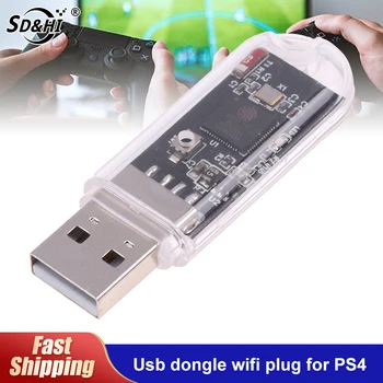 USB, Wifi-щекер, безплатен Bluetooth съвместим USB адаптер за PS4 9.0, взламывающий система, сериен порт, модул Wi-Fi ESP32