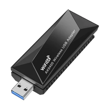 WiFi 6E USB WiFi Адаптер USB 3.0 Трибандов 2,4 G 5G 6G WiFi Адаптер-ключ 5400 Mbit/с и Без шофьор за вашия КОМПЮТЪР/Лаптоп/настолен компютър