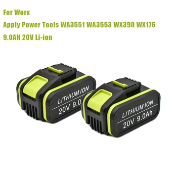 WX550 20 9000 mah Литиева Акумулаторна Замяна Батерия за Worx Електроинструменти WA3551 WA3553 WX390 WX176 WX178 WX386 WX678