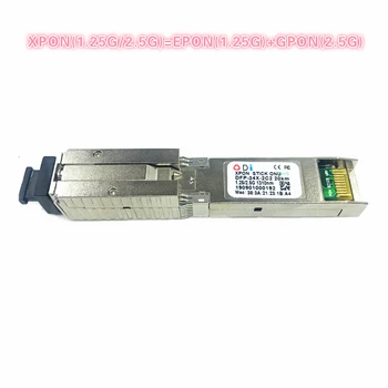 XPON SFP ONU Stick с жак MAC SC 1490/1330 нм DDM pon модул 1.25/2.5 G е съвместим с EPON/GPON (1.244 Gbit/с/2,55 G) 802.3 ah