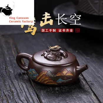 Yixing ръчно изработени Лилаво crock Сто очи Виолетов патладжан глинено орел, невероятно небето Кунг-фу чай набор от Китайски чайник 240 мл