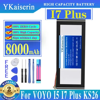 YKaiserin 8000 ма LR3912584 батерия за VOYO I5 I7 Plus I7Plus KS26 tablet PC