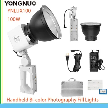 YONGNUO YNLUX100 100 Вата, Ръчно изработени в два цвята Видеосвет За Фотография Заполняющие Светлини Bowens Планина За Снимане на Открито Led Студиен Лампа