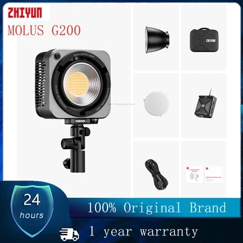 ZHIYUN MOLUS G200 300 Watt led Видеосвет 2700 К-6500 Към Светлина за Снимки Приложение за Управление на Студийная Фотолампа Ултра Ярка Светлина За Камерата