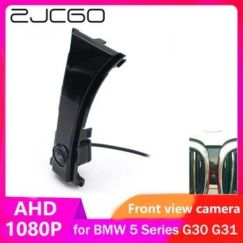 ZJCGO AHD CVBS 1080P 170 ° Автомобили парковочная камера с логото отпред за BMW серия 5 G30 G31