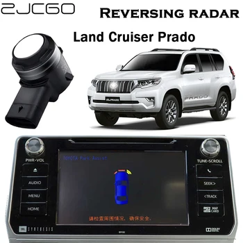 ZJCGO OEM Оригинални датчици, Сензор за паркиране система за помощ резервно копие радару звуков сигнал за Toyota Land Cruiser Prado 150 LC150