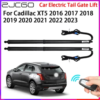 ZJCGO Автомобилни Автоматични Асансьори задната Врата Електрическа Система за Помощ при Повдигане на задната врата за Cadillac XT5 2016 ~ 2023