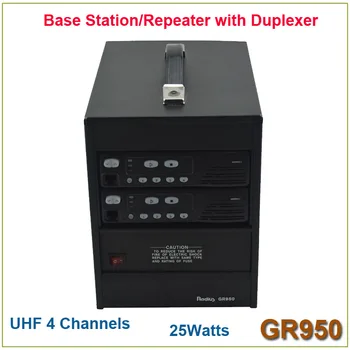 Абсолютно нов GR950 Двустранно Радиостанция Базова станция/UHF Ретранслатор 403-470 Mhz 25 W 4 Канала с дуплексером (за Motorola)