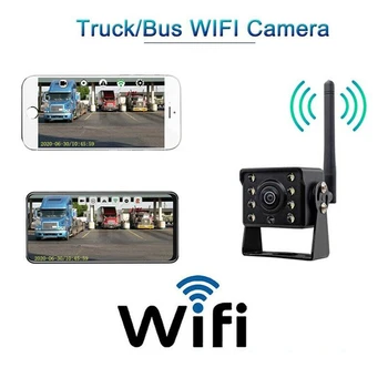 Автомобилна безжична WIFI, камера за задно виждане за обратно виждане с Автобус на Ремаркето на камион RV Camper противоударная водоустойчива камера за задно виждане за кола