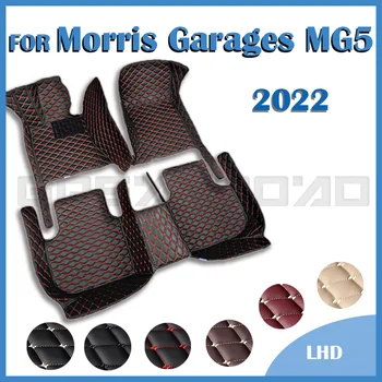 Автомобилни постелки за гаражи Morris MG5 Coupe 2022 Потребителски автоматично накладки за краката Автомобилни Килими и Аксесоари за интериора