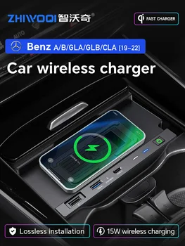 Автомобилното безжично зарядно устройство QI за Mercedes Benz W177 W188 W247 GLA CLA GLB 2019 2020 2021 2022 15 Вата бързо зарядно устройство за телефон, стойка за зареждане