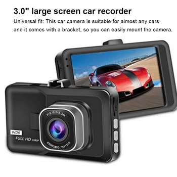 Аксесоари за предна камера за управление на автомобил с резолюция 1080P